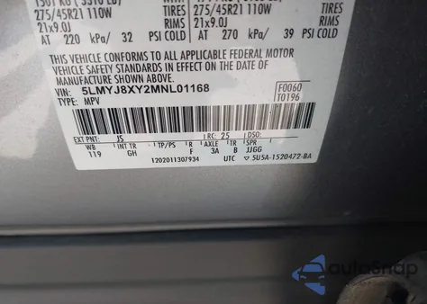 2021 Lincoln Aviator Grand Touring из США, поврежденный, VIN 5LMYJ8XY2MNL01168